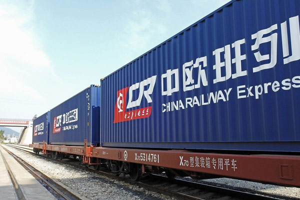 CHINA-RAILWAY-Express