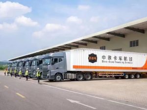 trucking logistics company