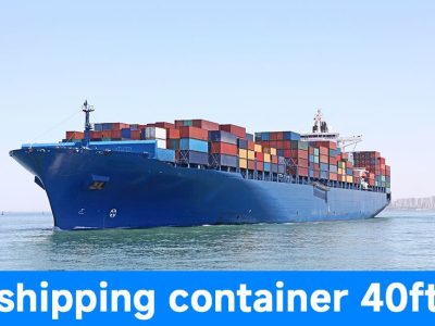 40ft container