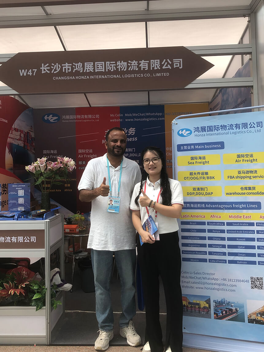 Honza Logistics Exhibition (1)