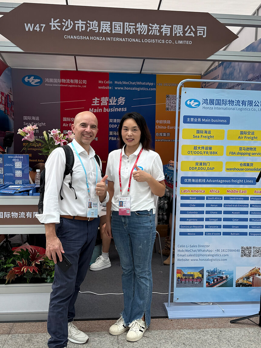 Honza Logistics Exhibition (5)